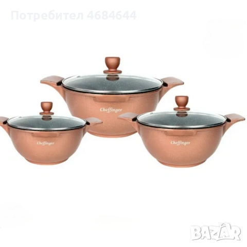 Комплект от 3 тенджери Cheffinger с мраморно покритие 20/24/28 см с капаци – незалепващи съдове , снимка 11 - Котлони - 53159434