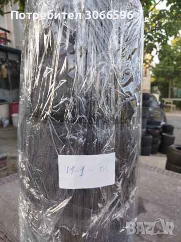 Гуми за картинг Mojo, снимка 5 - Гуми и джанти - 50797286