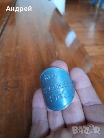 Стара регистрационна табела,номер за велосипед,колело #2, снимка 6 - Други ценни предмети - 35394030