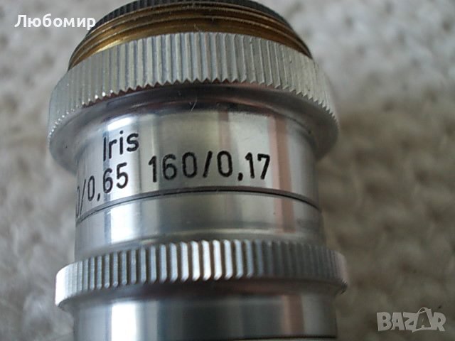 Обектив Ph 40/0.65 Iris C.REICHERT AUSTRIA, снимка 6 - Медицинска апаратура - 37162050