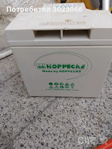 Тягов акумулатор , снимка 1