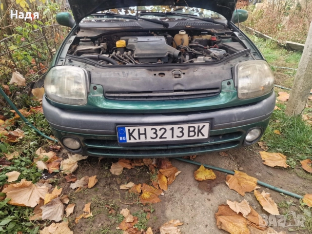 Рено Клио 1.6 90 коня автоматик , снимка 10 - Части - 52355355