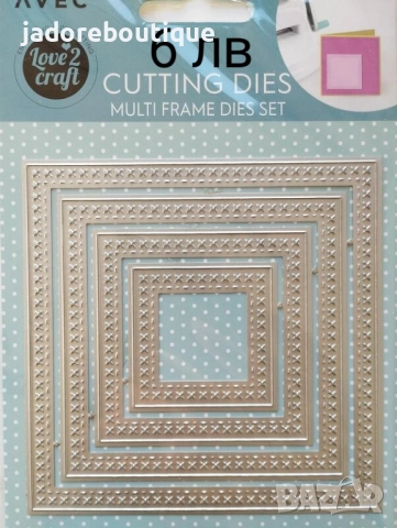 Щанци за изрязване и релеф Рамки различни видове, снимка 6 - Други - 38687967