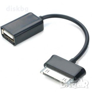Преход OTG за Samsung Galaxy tab - нови преходи, снимка 1 - USB кабели - 28035755