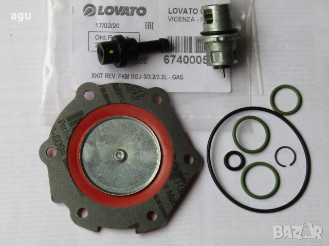 оргинален ремонтен комплект LOVATO - RGJ 3.2L изпарител газов инжекцион, снимка 2 - Части - 37064052