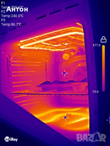 Термо камера P2PRO, снимка 10 - Друга електроника - 52412598