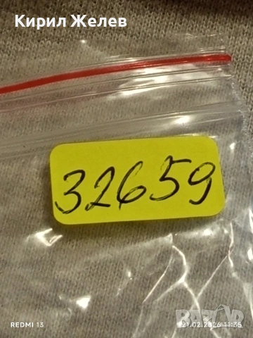 Метална количка спортен модел много красива за КОЛЕКЦИЯ ДЕКОРАЦИЯ 32659, снимка 8 - Колекции - 53570397