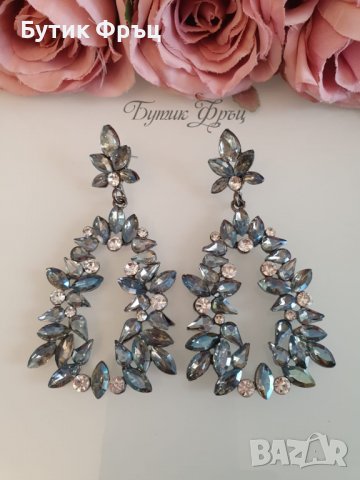 Обеци Янита