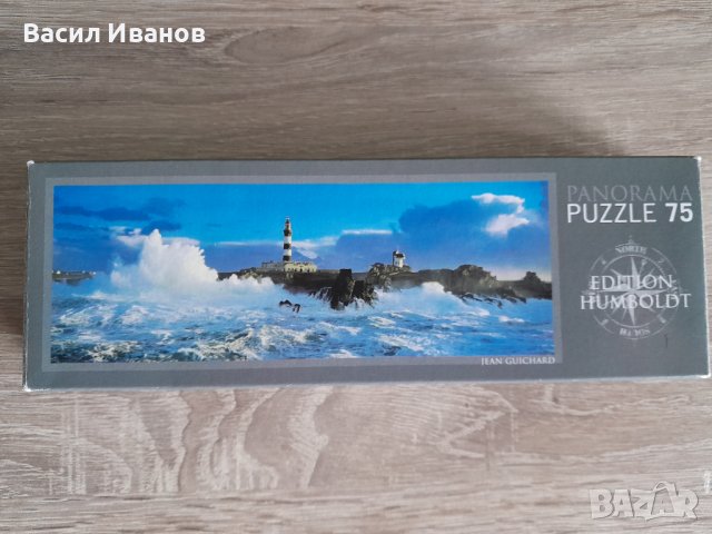 Мини пъзел HEYE, снимка 4 - Пъзели - 37683853