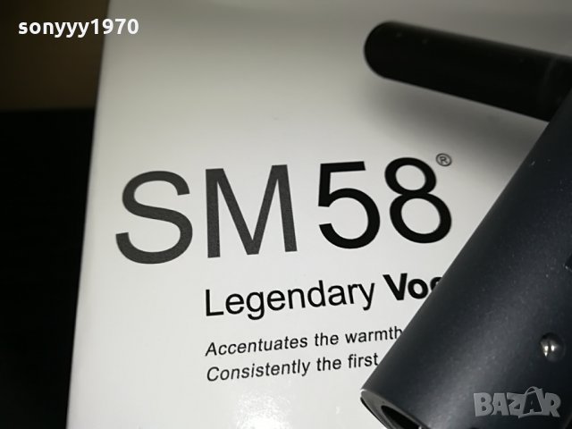 shure sm58 microphone-внос швеицария, снимка 10 - Микрофони - 28935663