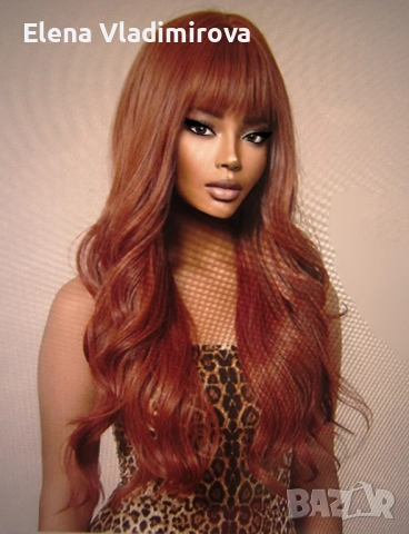 Нова Вълниста Перука В Меден Цвят, снимка 2 - Аксесоари за коса - 52892095