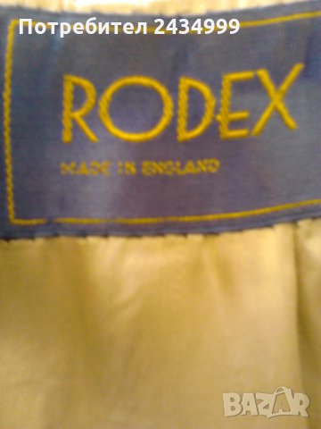 Продавам изгодно вьлнено английско палто, снимка 2 - Палта, манта - 28217814