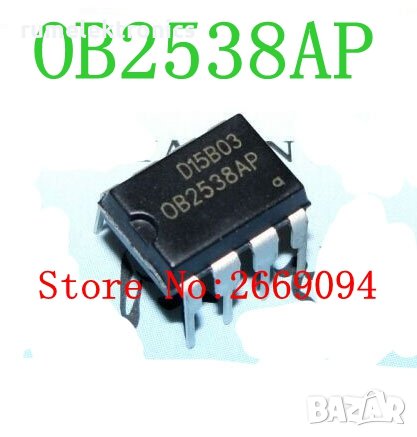 OB2538AP