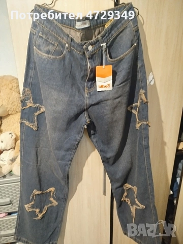 Дънки с прав крачол 