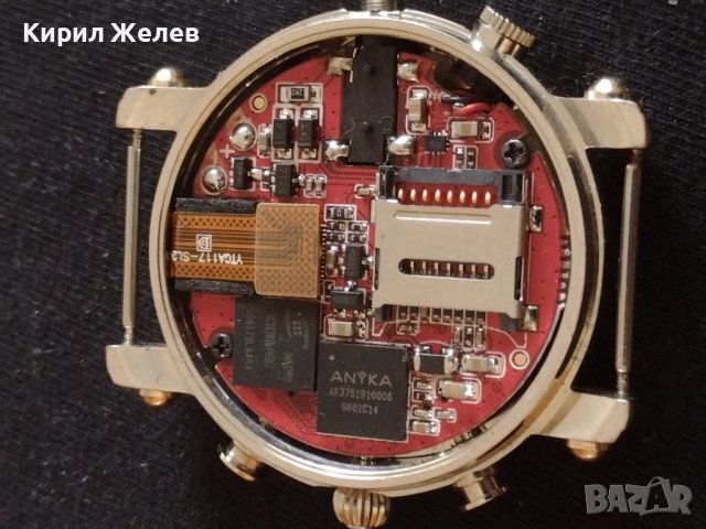 Уникално красив дамски часовник Trend Japan movt няма заден капак 26906, снимка 8 - Дамски - 43744622