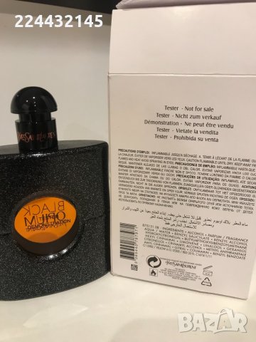 Yves Saint Laurent Black Opium 100лм EDP Tester промоция , снимка 4 - Дамски парфюми - 12456651