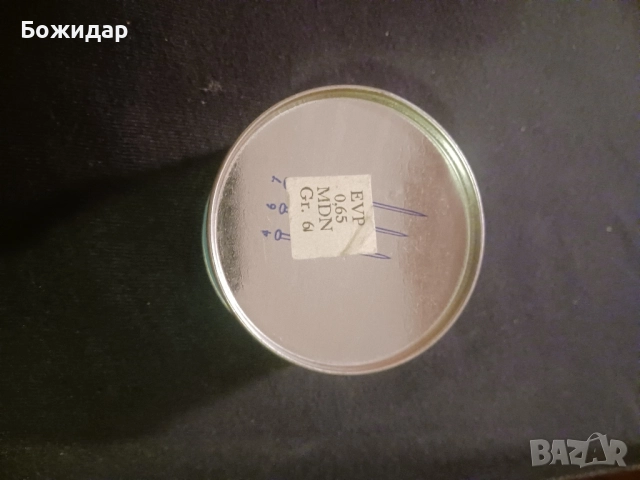 Стара кутийка с Карфици. Кохинор.Чехословакия., снимка 3 - Други ценни предмети - 52058886