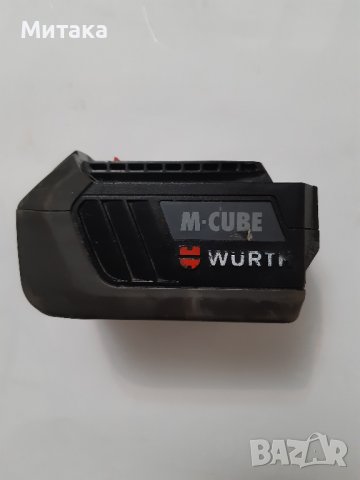 Батерия Вюрт M-Cube 18V 5 Ah и винтоверт Wurth ABS 18 Compact , снимка 3 - Винтоверти - 44132067