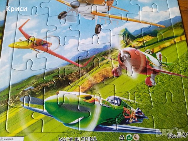 Детски пъзели, нови и запазени от 3 до 7 лв, снимка 7 - Игри и пъзели - 34875739
