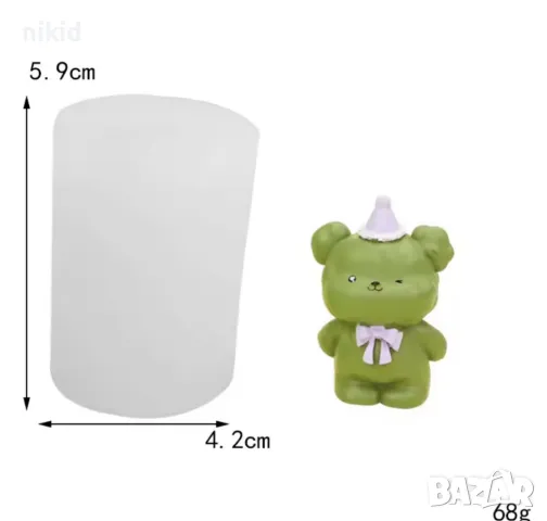 3D Мече с шапка парти силиконов молд форма фондан шоколад смола гипс свещ сапун декор, снимка 2 - Форми - 48494084