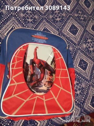 ПРОМО! Ученическа, уникална нова раница Спайдър-Мен/ Spider-Man