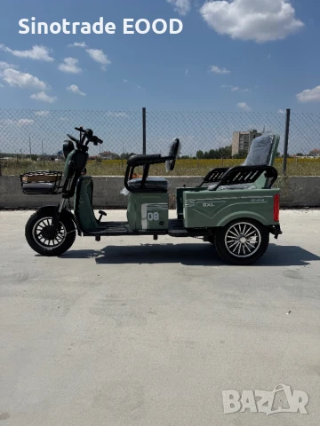 Електрическа карго триколка ЕТ-08 1500W 60V/20AH, снимка 3 - Мотоциклети и мототехника - 50735180