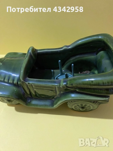 Vintage Relpo 2161. Саксия за малки цветя., снимка 4 - Антикварни и старинни предмети - 52586802