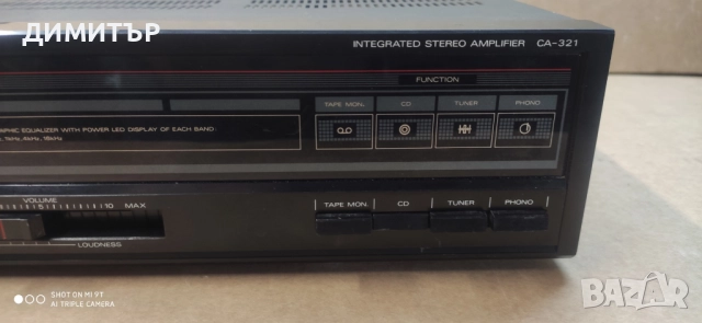 Усилвател FISHER CA-321 , снимка 3 - Ресийвъри, усилватели, смесителни пултове - 51772383