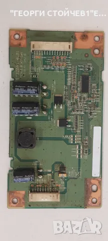 KDL-32W650A    1-888-390-12   1-888-391-11  ST320AU-4S01 REV:1.0   1-887-030-12   J20H069  T32-30-L , снимка 6 - Части и Платки - 48918695