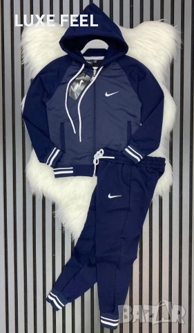 Nike ⚜️Детски Екипи 