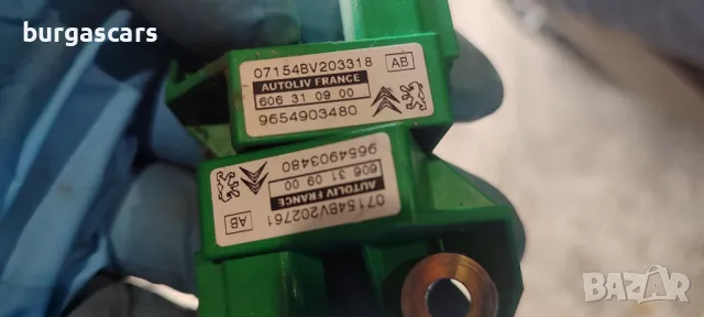 Сензор удар 9654903480 Citroen C4 Grand Picasso - 50лв, снимка 2 - Части - 47564208