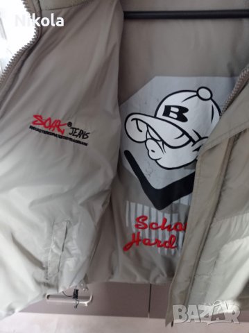 Мъжко зимно яке - шушляково с две лица XL, снимка 12 - Якета - 39029541