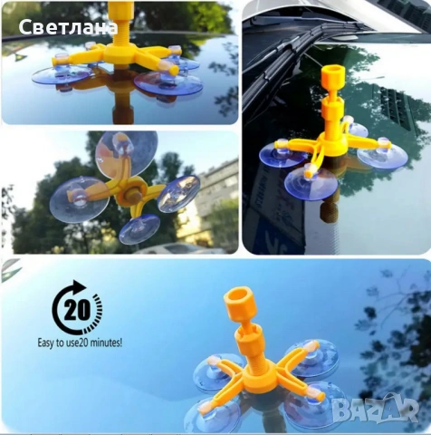 Набор за ремонт на предното стъкло, снимка 3 - Сервизни услуги - 53130949