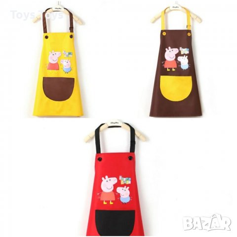 Детска престилка на Пепа Пиг  в 3 цвята