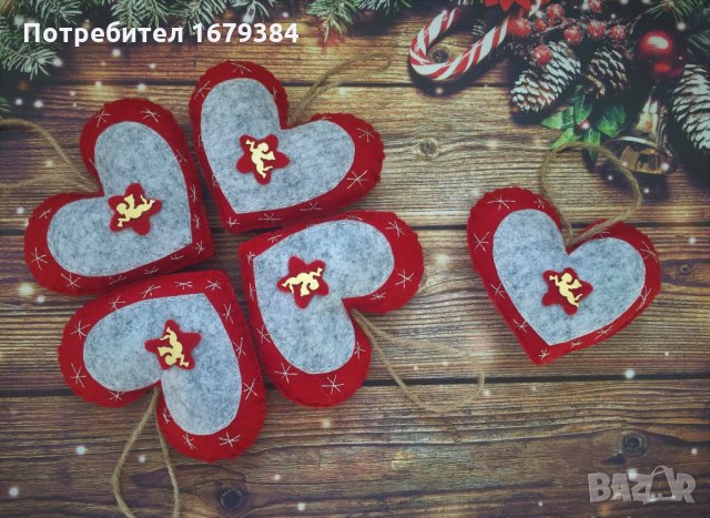 Коледна декорация сърце / Коледни играчки сърце за елха от филц ръчна изработка 