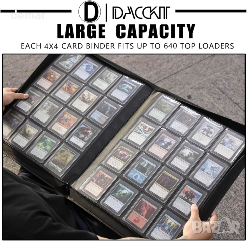 Първокласен албум, класьор за картички, карти за игра 16 джоба/640 картички 7,5/10 см, снимка 2 - Колекции - 51770309