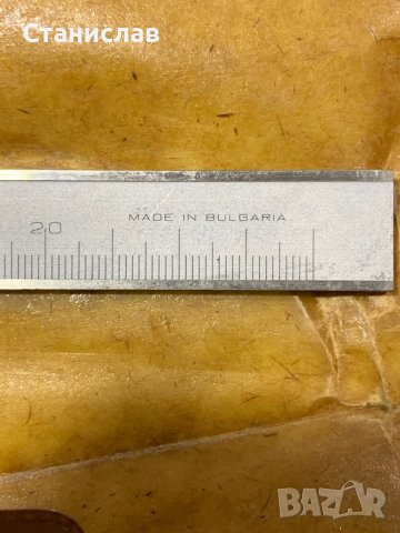 Шублер Български (Инокс) - 200мм, снимка 7 - Шублери - 38078198