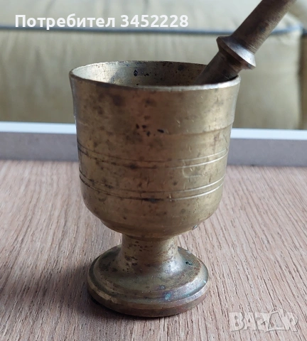 хаванче с чукало бронз за ценители , снимка 2 - Антикварни и старинни предмети - 53562028