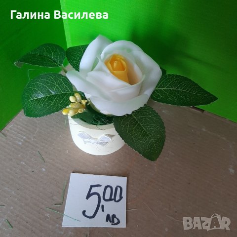 Сапунени рози, снимка 1 - Подаръци за жени - 39561484