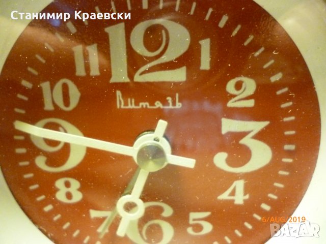 ВИТЯЗ - механичен Clock alarm vintage87, снимка 2 - Други - 26210262