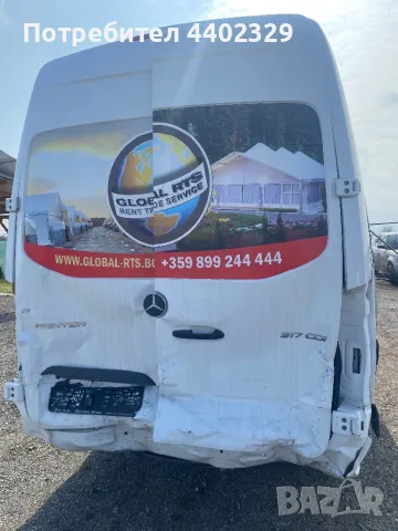 На Части Mercedes Sprinter W907, снимка 8 - Бусове и автобуси - 49317990
