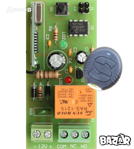 Едноканален Програмируем Модул MA1 за задвижване на електрически вериги, снимка 2 - Друга електроника - 43308520