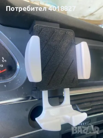 Стойка за телефон за Ауди А6 C6 4F, снимка 2 - Аксесоари и консумативи - 47719943
