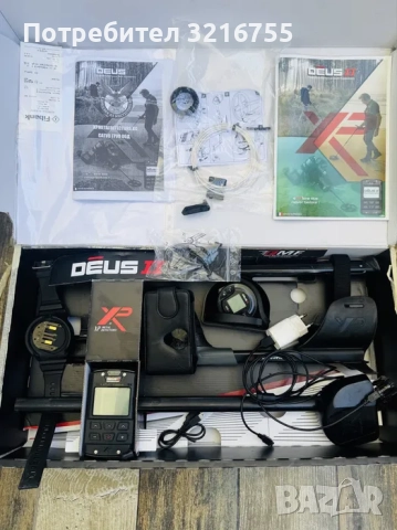 Xp deus 2 / Деус 2 пълен комплект в гаранция