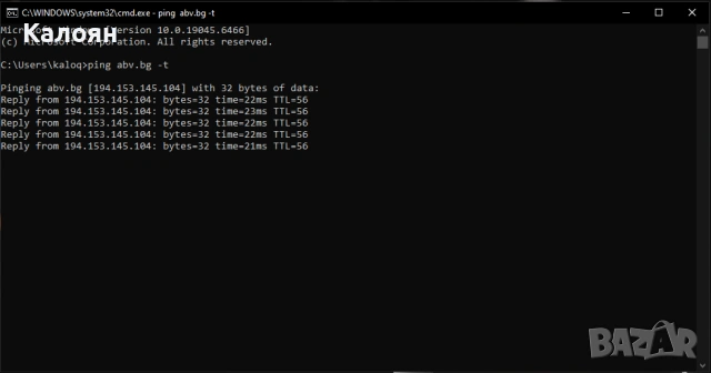 Cambuin cnPilot E500, WiFi Антена 5G,2.4G, снимка 6 - Друга електроника - 53141942