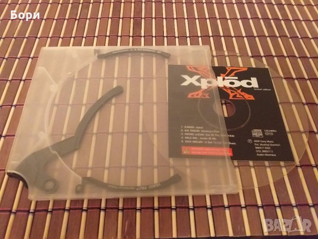 Xplōd Limited Edition аудио диск, снимка 10 - CD дискове - 27674946