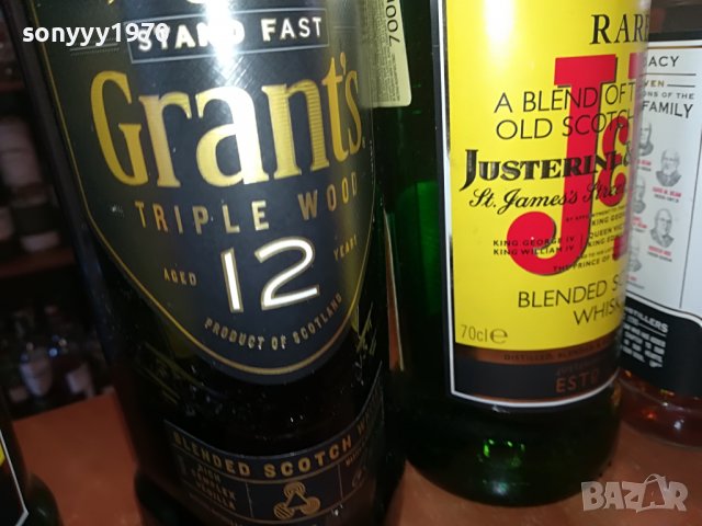j&b grants pogues 6 празни шишета за колекция 1602231900, снимка 9 - Колекции - 39699612
