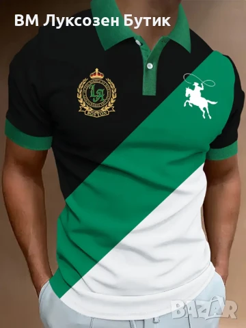 🏇 Луксозна Поло Тениска BM – Стил, Качество и Комфорт в Едно