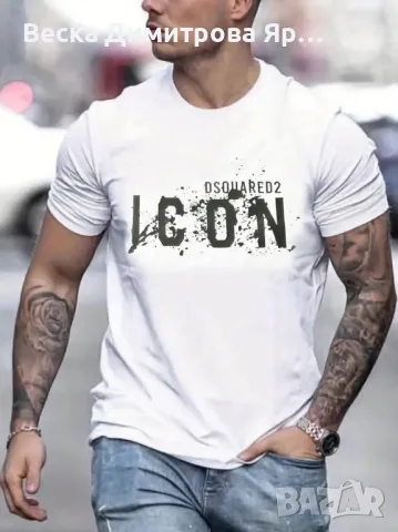 Дамски и мъжки тениски , снимка 3 - Тениски - 49906136