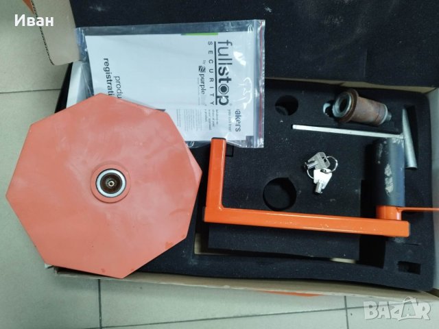 Заключващи устройства за тегличи и гуми на каравани и ремъркета, снимка 9 - Къмпинг мебели - 40187703